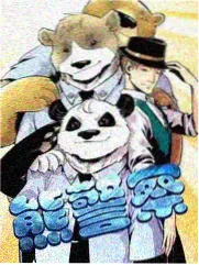 幼女战记漫画色彩情绪分析